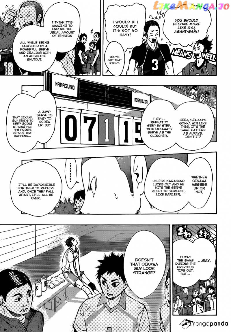 Haikyuu!!, Chapter 52 image 15